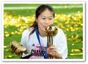 Japan v USA: FIFA Women's World Cup 2011 Final