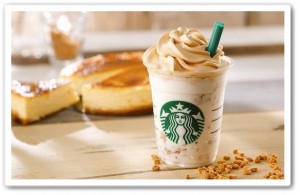 ベイクド チーズケーキ フラペチーノ3