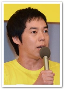 24時間テレビ2016今田耕司