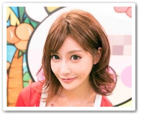 伊野尾慧の熱愛 画像 彼女は明日花キララ 旅行先で密会デート Intergate